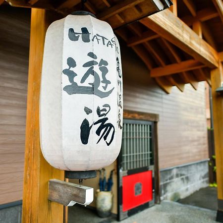 Kamegawa Onsen Hatago Yuyu Beppu Exterior foto