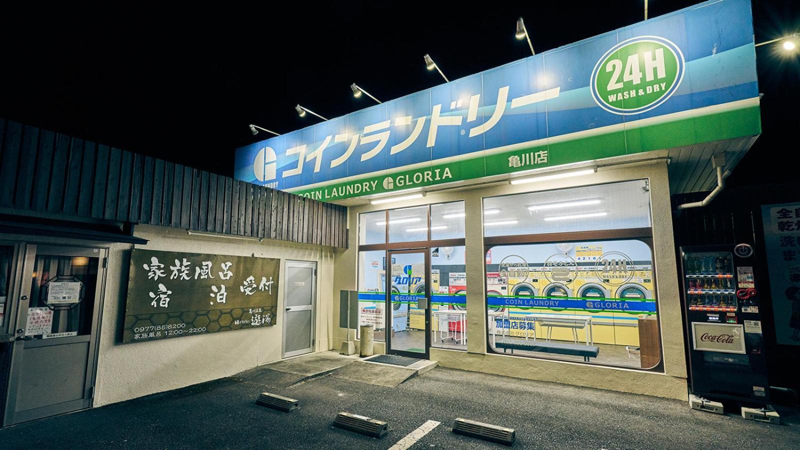 Kamegawa Onsen Hatago Yuyu Beppu Exterior foto