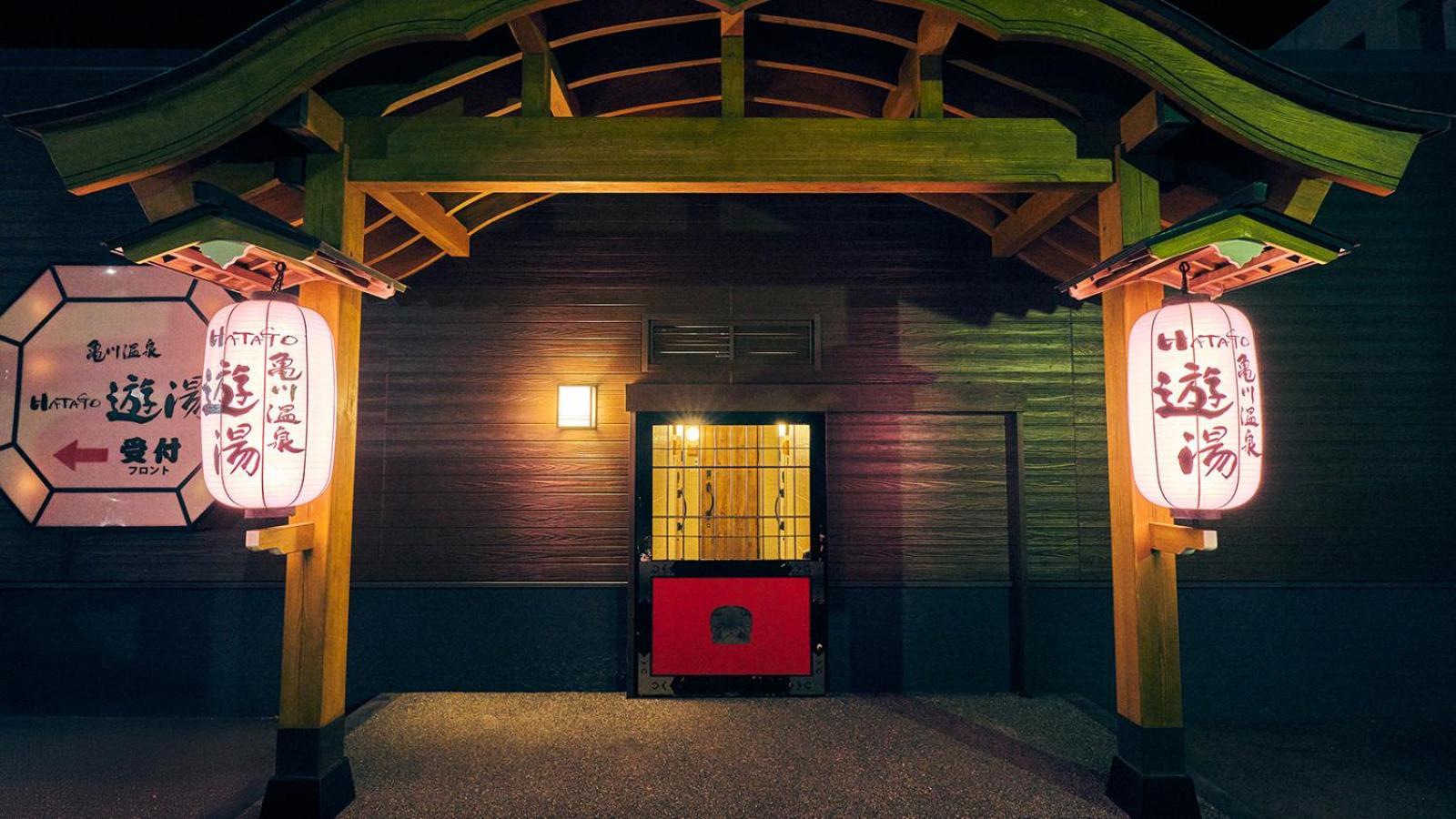 Kamegawa Onsen Hatago Yuyu Beppu Exterior foto